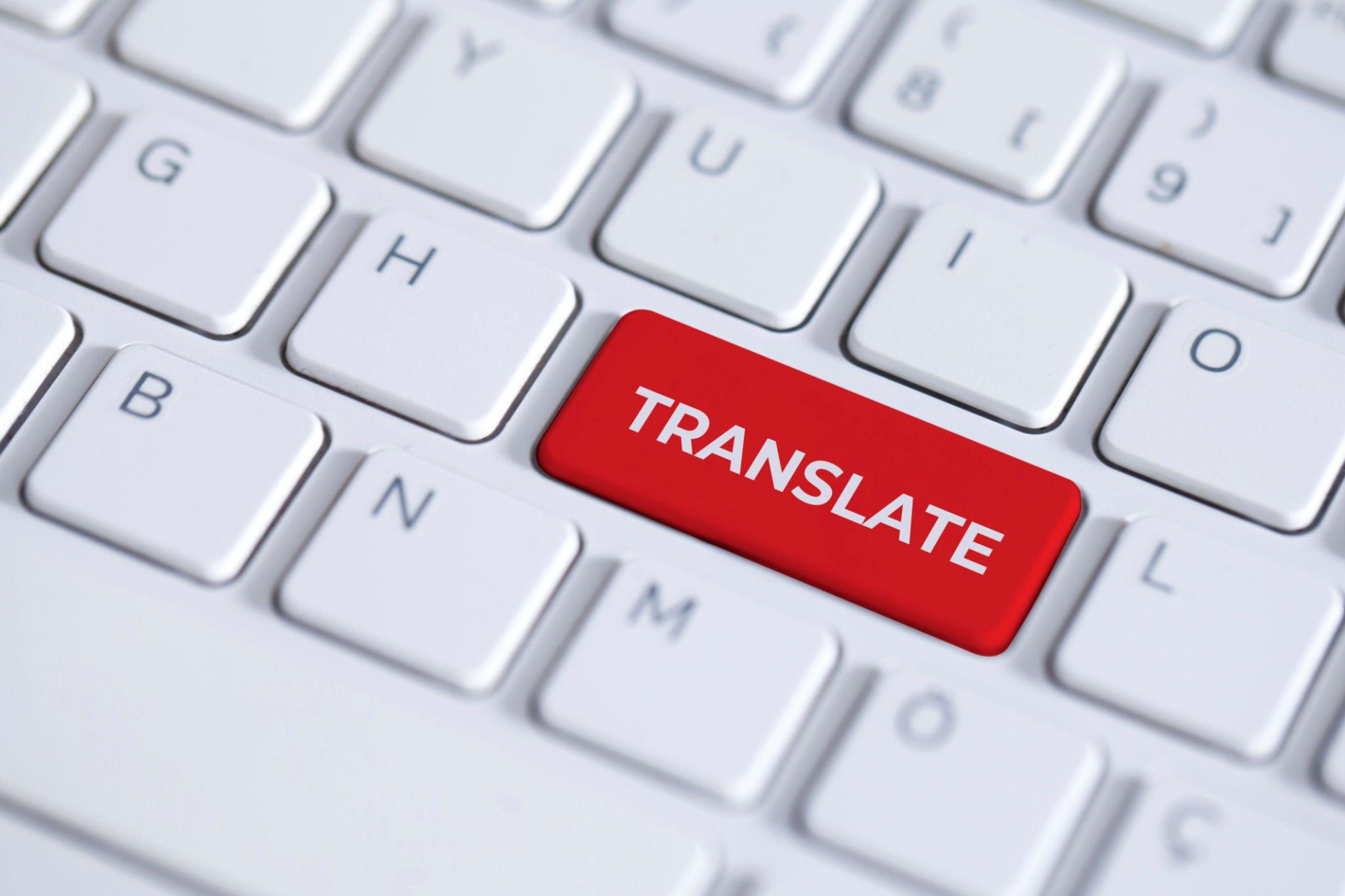 you need transcription services